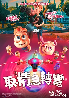 欧美色图网站