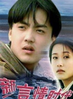 igao在线观看